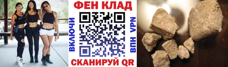 ОМГ ОМГ ONION Вышний Волочёк АМФЕТАМИН 98%