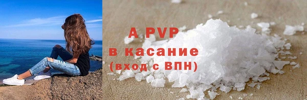 mix Абдулино