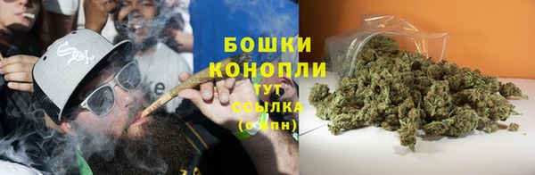 синтетический гашиш Абинск