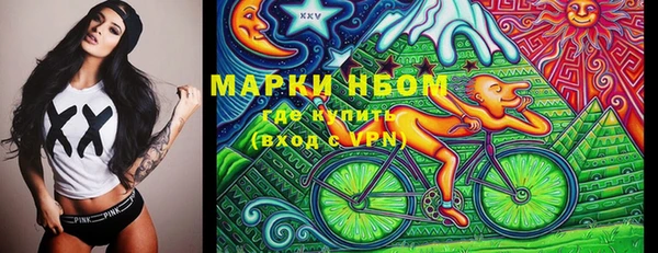 героин Алзамай