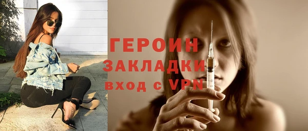 mix Абдулино
