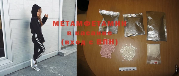 ECSTASY Алексеевка