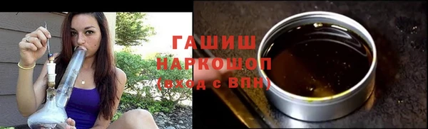 mix Абдулино