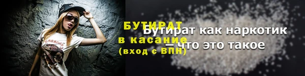 mix Абдулино