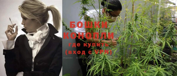 синтетический гашиш Абинск