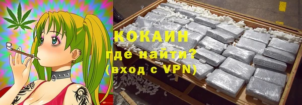 героин Алзамай