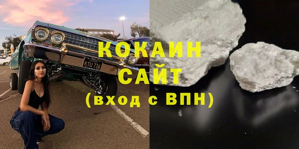 mix Абдулино