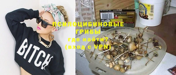 mix Абдулино