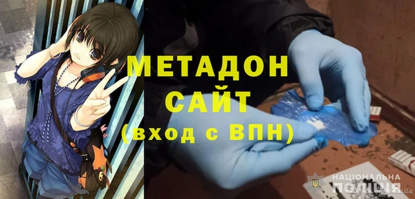 ECSTASY Алексеевка