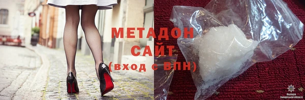дистиллят марихуана Алексин