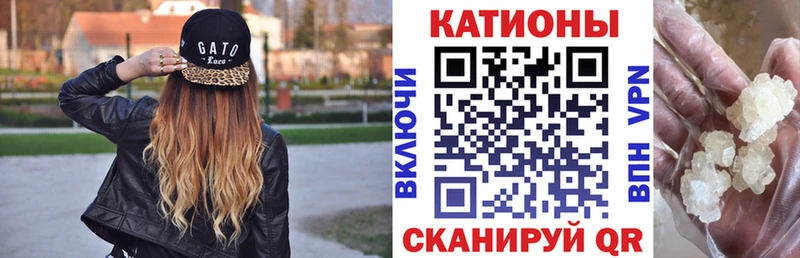 МЯУ-МЯУ VHQ Вышний Волочёк