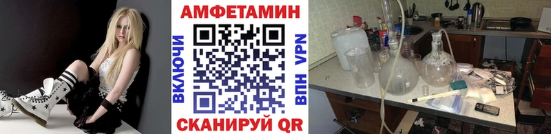 наркота  Вышний Волочёк  Первитин винт 