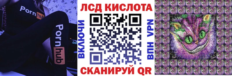 Марки N-bome 1,5мг  Вышний Волочёк 
